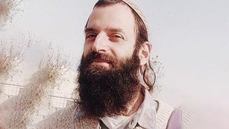 UIH podcast Baruch_Goldstein