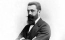 UIH podcast Theodor Herzl