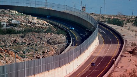 pub Gaza Wall Apartheid Wall or Security Barrier 2