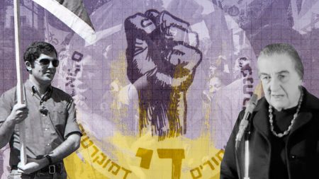 pub-IHS-israels-Black-Panthers