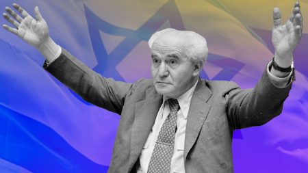 pub-Israel-doesnt-have-a-Constitution