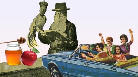 pub-rosh-hashanah-card