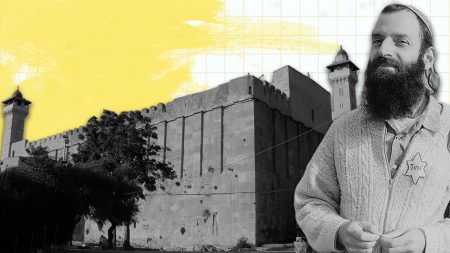 pub-who-was-baruch-goldstein-IHS