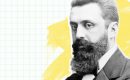 pub-who-was-theodor-herzl-IHS